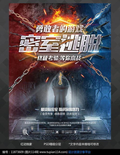 国外学历可以考英语吗